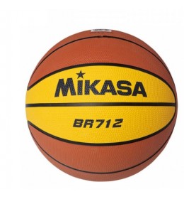 Košarkaška Lopta Mikasa BR712