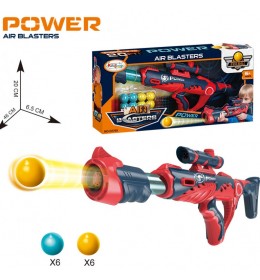 Airblasters power igračka sa lopticama crvena 35842