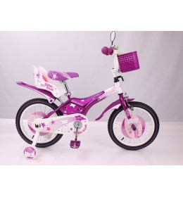 Dečiji bicikl BMX 20" pink