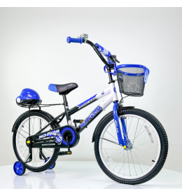 Dečiji bicikl No Fear Model 721-20 plavi